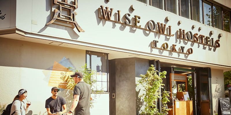 Tokyo 公式 ワイズアウルホステルズ Wise Owl Hostels